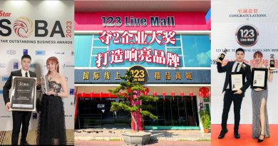 123 Live Mall再度斩获2企业大奖 品牌含金量飙升