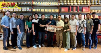 颜天禄：茶艺分享会 促进马中两国交流