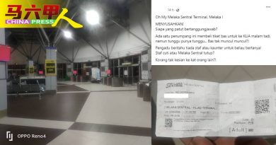 买车票往机场却不见巴士    男子在社媒宣泄不满   被真相打脸