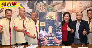 第6届大马金厨奖 8月首次古城举办