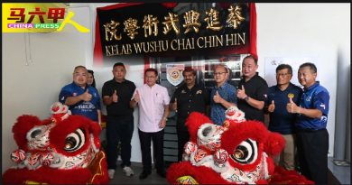 第21届马来西亚运动会 山姆甘：甲冀能夺20金