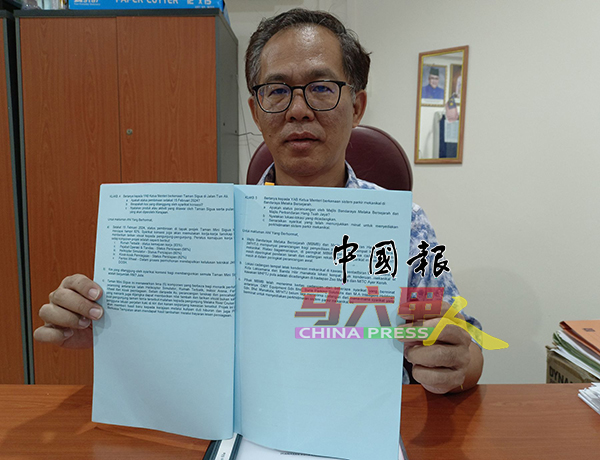 ■刘志俍说，根据州议会，目前市政厅接到来自3间公司的建议书，希望机械化泊车场计划尽快落实。