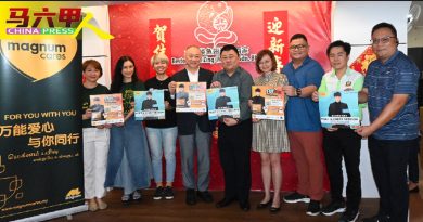 港星萧正楠5.12来甲   与大家一起义走玩游戏