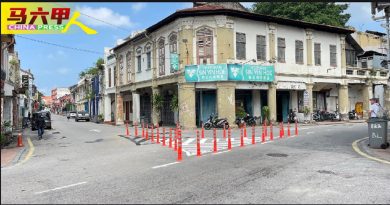 今日马六甲头条〡配合怡力无车区   曾昆清桥  料将改双向道
