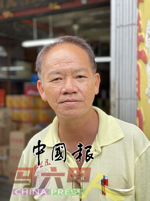◆张先生（板底街店铺职员）