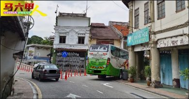 今日马六甲头条｜曾昆清桥单向改双向 道路变窄    引阻塞安全隐忧