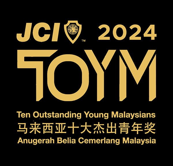 国际青商会2024年马来西亚十大杰出青年奖标志。