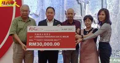 GD捐玛琳华小3万  协助学校发展