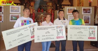 天地君祈天护国大醮摄影赛  柔州梁绍凤赢一等奖
