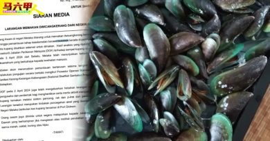 渔业局发禁令  甲民众即日起禁食双壳贝类