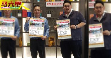 “这一座城”散文赛征稿  快写来这城与你的故事