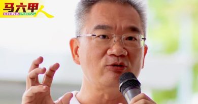 指市区改道要行动党负责 邱培栋呛马华   立场呢？
