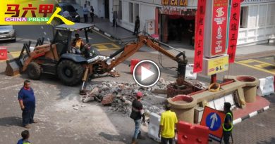 雞場街水池造景设计    配合吉灵街改道被拆