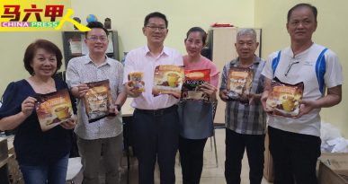 林万锋：发掘老品牌品味 设咖啡陈列馆   刺激旅游