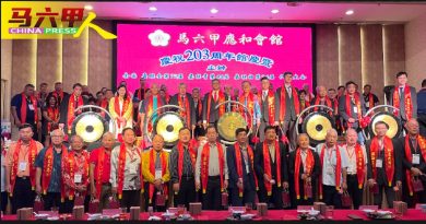 梁国财：马中建交成绩斐然 为两国人民带来福祉