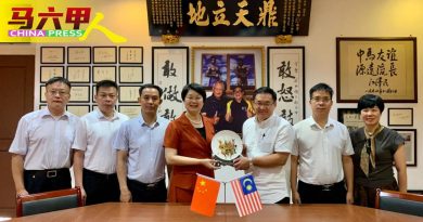 颜天禄：强化双边合作 马中推动文遗保护