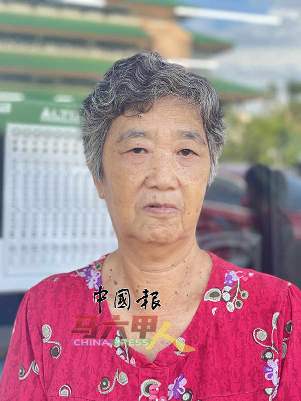 ★林文英（74岁）