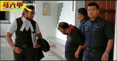 沒金融执照收取存款 夫妇被控违反金融服务法令