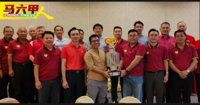 黄瑞雷鼓励鸡场街宗乡团 积极参与经济交流拓展商机