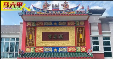 汉忠宫6.16庆关帝圣君千秋   办3天“13州美食街市娱乐游戏城”