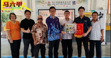刘盘龙：内容参差不齐 网络资讯不及报纸准确