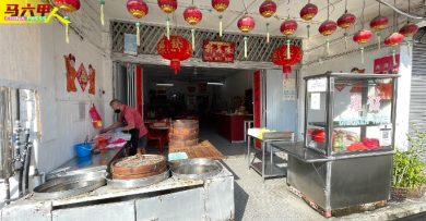 凌晨售卖包点鸡饭  逾70年老店6月尾结业