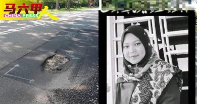 不平路面    害死女老师