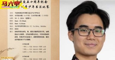 甲宗乡青办青少年书法赛  即起接受报名