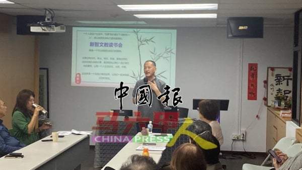 李文良在企业实践51-25-24的企业治理机制，让环境成为最大股东，员工成为老板。