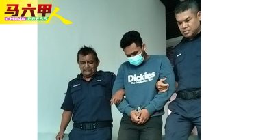 失业汉殴打前妻脸颊 俯首认罪罚款1500