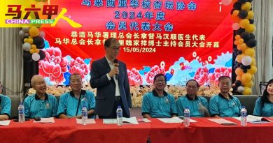 马汉顺：让小学生无障碍衔接   应考虑华中 英语教数理
