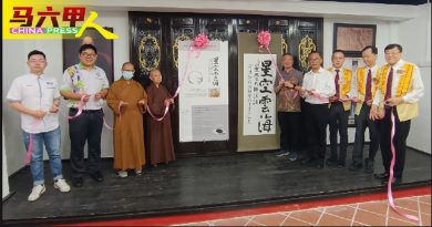 以书法宣扬星云大师理念 可助社会祥和    国家团结