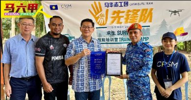 林万锋：志工团成民间桥梁 稳住民心  等军警救援