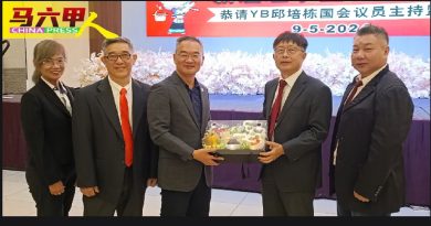 邱培栋：通货膨胀惹民怨 政府努力扶持马币