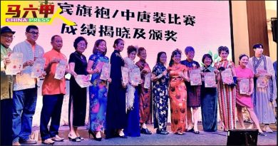 炫丽华袍-孝亲晚宴 全场旗袍唐装 尽显中国风