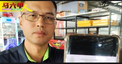 李翰霖遭冒名“借钱”  退休商人误信  失1000