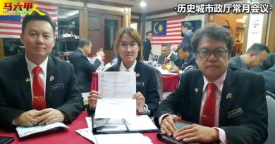 历史城市政厅常月会议 | 李春沅：暴利收费毁形象  私人泊车场拟设上限