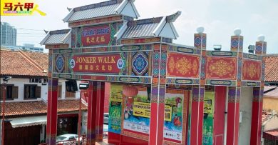 今日马六甲头条｜旅部拨25万大提升  鸡场街舞台9月披新装