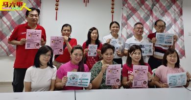 免费子宫颈癌筛检  欢迎30-65岁女性报名