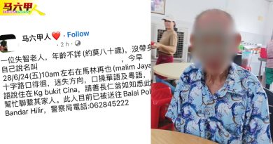 义工 派报员 为迷路老人寻亲  虽“白忙”一场仍感恩