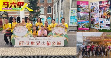 今日马六甲头条｜马中免签催化 游客随时可飞 旅行社生意    翻倍