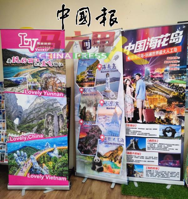 中国热门旅游景点，在免签措施下更让本地人趋之若鹜。