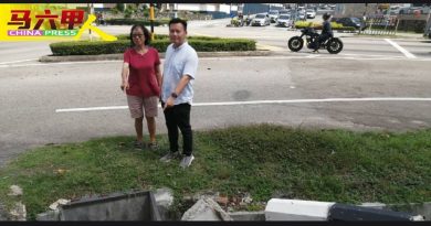 疑地底沙土流失路面现坑洞 商民忧危及安全   冀尽快处理