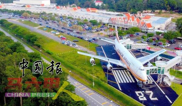 D’Aman @ A’Famosa周边地区拥有便利交通、公共设备、购物商场、学校等。