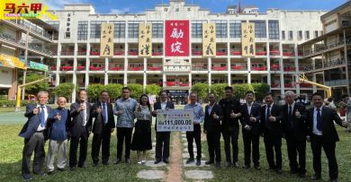 今日馬六甲頭條｜培風喜迎111周年校慶  邱培棟撥款11.1萬 充大禮