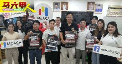露天音乐会       “聚驹4.0” 2音乐盛会古城隆重登场