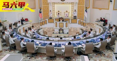 甲州议会7月9日至11日举办