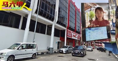 今日马六甲头条｜中央县偷窃案   首半年107宗 花园住户受促提高警愓
