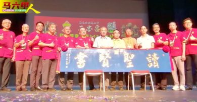 邱培栋：打响知名度 庙宇可参与 宗教旅游