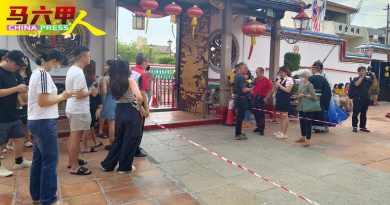 范冰冰临时取消青云亭行程  等候粉丝深感失望
